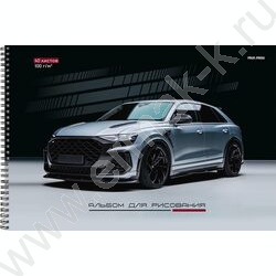 Альбом д/рисования-спираль 40л "Серебристая машина" /мат.лам.,выб.лак/ NEW | Фото 1