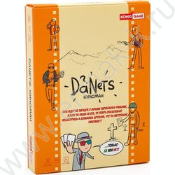 Игра DaNetS. Киноман,викторина,для вечеринки,в дорогу 18+ NEW | Фото 1