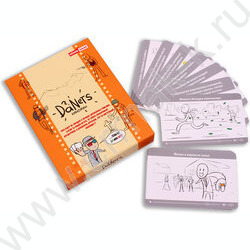 Игра DaNetS. Киноман,викторина,для вечеринки,в дорогу 18+ NEW | Фото 4