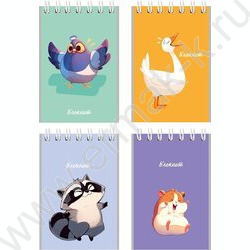 Блокнот  40л А7 спираль "Забавные животные-8" ассорти NEW | Фото 1