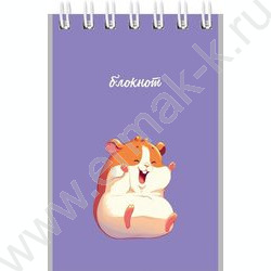 Блокнот  40л А7 спираль "Забавные животные-8" ассорти NEW | Фото 4