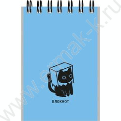 Блокнот  40л А7 спираль "Забавный черный кот-2" ассорти NEW | Фото 4