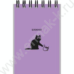 Блокнот  40л А7 спираль "Забавный черный кот-2" ассорти NEW | Фото 5