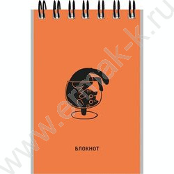 Блокнот  40л А7 спираль "Забавный черный кот-2" ассорти NEW | Фото 6