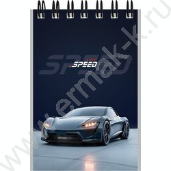 Блокнот  40л А7 спираль "Красивые автомобили-8" ассорти NEW | Фото 4