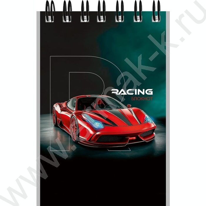 Блокнот  40л А7 спираль "Красивые автомобили-9" ассорти | Фото 4