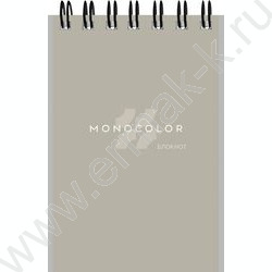 Блокнот  40л А7 спираль "Минималистичный дизайн-12" ассорти NEW | Фото 4