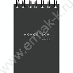 Блокнот  40л А7 спираль "Минималистичный дизайн-12" ассорти NEW | Фото 6