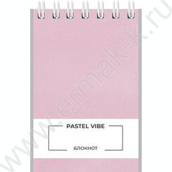 Блокнот  40л А7 спираль "Пастельный дизайн" ассорти NEW | Фото 6