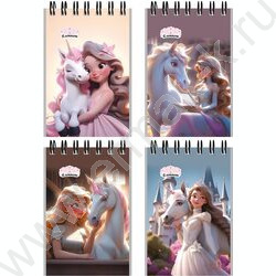 Блокнот  40л А7 спираль "Сказочные принцессы-2" ассорти NEW | Фото 1