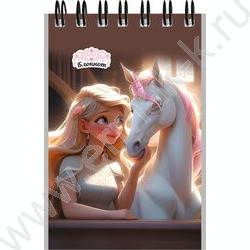 Блокнот  40л А7 спираль "Сказочные принцессы-2" ассорти NEW | Фото 4