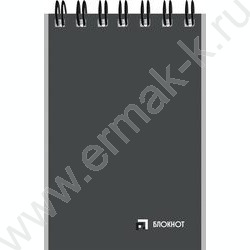 Блокнот  40л А7 спираль "Чёрно-серый дизайн" ассорти NEW | Фото 6