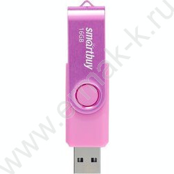Съемный носитель информации 16B USB Flash Drive <USB 2.0> пурпурный "Twist" NEW | Фото 2