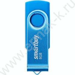 Съемный носитель информации  8GB USB Flash Drive <USB 2.0> синий "Twist" NEW | Фото 1
