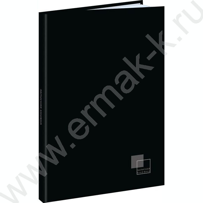 Зап. книжка  80л А4 тв.обл. "Чёрный цвет-6" /глянц.лам/ | Фото 1