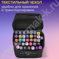 Маркер для скетчинга /набор  36цв/ двусторонний 1мм/6мм круг/косой /текстил. сумка NEW | Фото 7