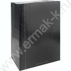 Зап. книжка 120л А4 тв.обл. "Чёрный цвет-8" /глянц.лам/ NEW | Фото 6