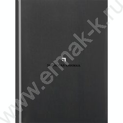 Зап. книжка  80л А5 тв.обл. "Классический серый" /глянец/ NEW | Фото 2
