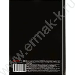 Зап. книжка  80л А5 тв.обл. "Чёрный цвет-1" /глянец/ NEW | Фото 4