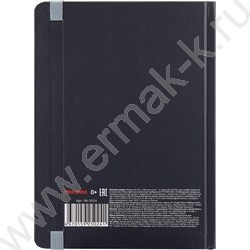 Зап. книжка  96л А5 тв.обл. "Тёмные линии-3" /мат.лам.,резинка/ NEW | Фото 4