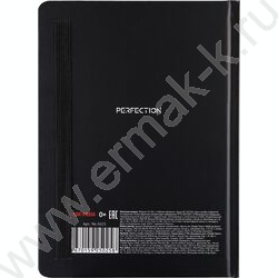 Зап. книжка  96л А5 тв.обл. "Чёрная обложка" /мат.лам.,резинка/ NEW | Фото 4
