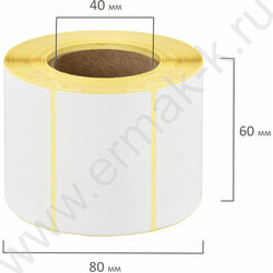 Термоэтикетка 58*40мм "Эко" рулон /700шт NEW | Фото 5