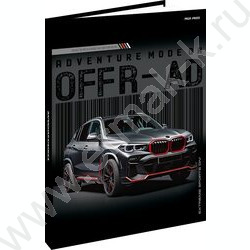 Зап. книжка 120л А5 тв.обл. "Чёрный автомобиль-8" /глянц.лам/ NEW | Фото 1