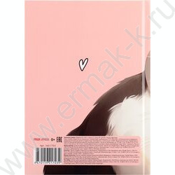 Зап. книжка 160л А5 тв.обл. "Коты-1" /глянц.лам,лен/ NEW | Фото 4