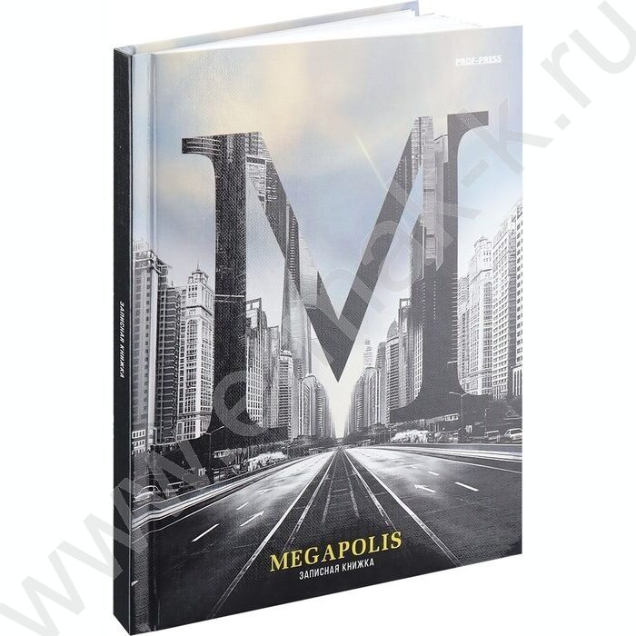 Зап. книжка 160л А5 тв.обл. "Мегаполис-11" /глянц.лам,лен/ | Фото 1