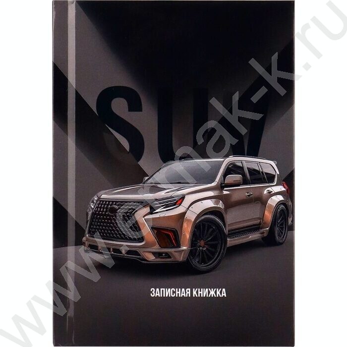 Зап. книжка  48л А6 тв.обл. "Авто 14" /глянц.лам/ | Фото 2