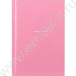 Зап. книжка  48л А6 тв.обл. "Пастельный однотонный" /глянц.лам/ NEW | Фото 2