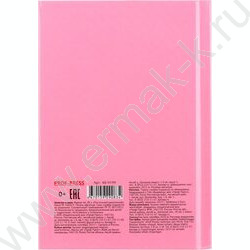 Зап. книжка  48л А6 тв.обл. "Пастельный однотонный" /глянц.лам/ NEW | Фото 4