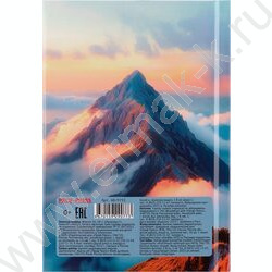 Зап. книжка  48л А6 тв.обл. "Природа-7" /глянц.лам/ NEW | Фото 4