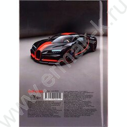 Зап. книжка  64л А6 тв.обл. "Авто-15" /глянц.лам/ NEW | Фото 4