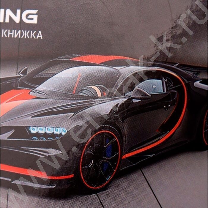 Зап. книжка  64л А6 тв.обл. "Авто-15" /глянц.лам/ | Фото 5