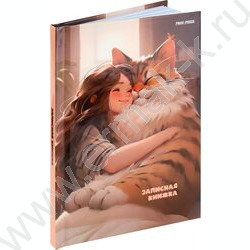 Зап. книжка  64л А6 тв.обл. "Большие коты" /глянц.лам/ NEW | Фото 1