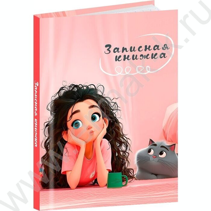 Зап. книжка 48л А7 тв.обл  "Девушка и кот-2" /глянец/ | Фото 1