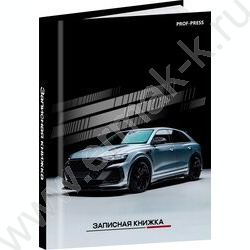 Зап. книжка  64л А7 тв.обл  "Серебристая машина-2" /глянец/ NEW | Фото 1