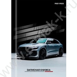 Зап. книжка  64л А7 тв.обл  "Серебристая машина-2" /глянец/ NEW | Фото 2