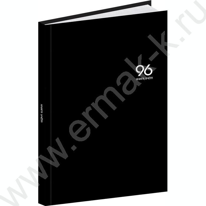 Книга Учёта  96л клетка тв.обл.офсет "Чёрный цвет-11" глянц.лам. | Фото 1