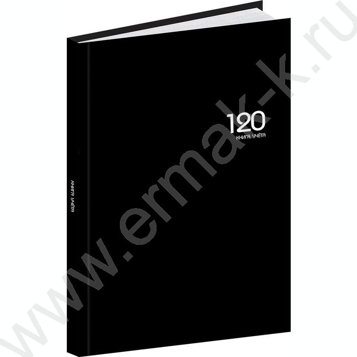 Книга Учёта 120л клетка тв.обл.офсет "Чёрный цвет-12" | Фото 1