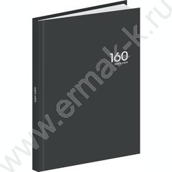 Книга Учёта 160л клетка тв.обл.офсет "Графит-3" /глянец/ NEW | Фото 1