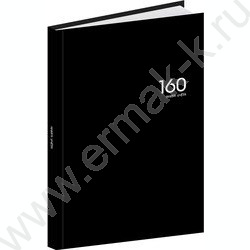 Книга Учёта 160л клетка тв.обл.офсет "Чёрный цвет-13" /глянец/ NEW | Фото 1