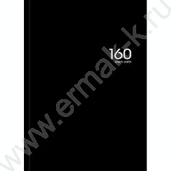 Книга Учёта 160л клетка тв.обл.офсет "Чёрный цвет-13" /глянец/ NEW | Фото 2