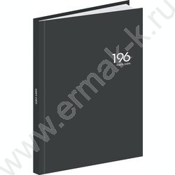Книга Учёта 196л клетка тв.обл.офсет "Графит-4" /глянец/ NEW | Фото 1
