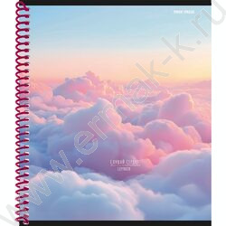 Тетрадь  48л клетка/спираль "Полёт над облаками" /софт-тач mix NEW | Фото 3