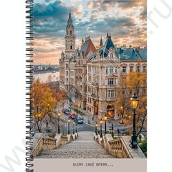 Тетрадь  96л А4 клетка/спираль "Красивый город-5" NEW | Фото 1