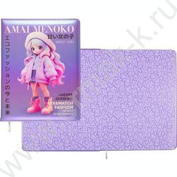 Дневник 1-11кл. /тв.обл. /иск.кожа  /ляссе "Amai Menoko" NEW | Фото 2