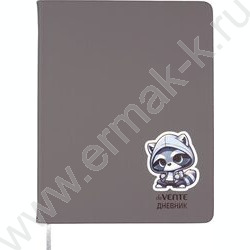 Дневник 1-11кл. /тв.обл. /иск.кожа /шелкография /ляссе "Cool Raccoon" NEW | Фото 1