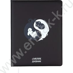 Дневник 1-11кл. /тв.обл. /иск.кожа /шелкография /ляссе "Happy. Friends Forever" NEW | Фото 1